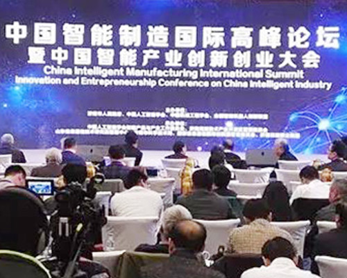 Robot thông minh xử lý mẫu vi sinh vật ET-2000 đã giành “giải ba dự án xuất sắc” tại Hội nghị Doanh nghiệp và Đổi mới Công nghiệp Thông minh Trung Quốc