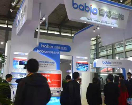 Baibo Biotech đã mang những sản phẩm mới nhất và đội ngũ trụ cột của mình đến sự kiện ngành chẩn đoán trong ống nghiệm với bạn bè từ mọi tầng lớp xã hội!