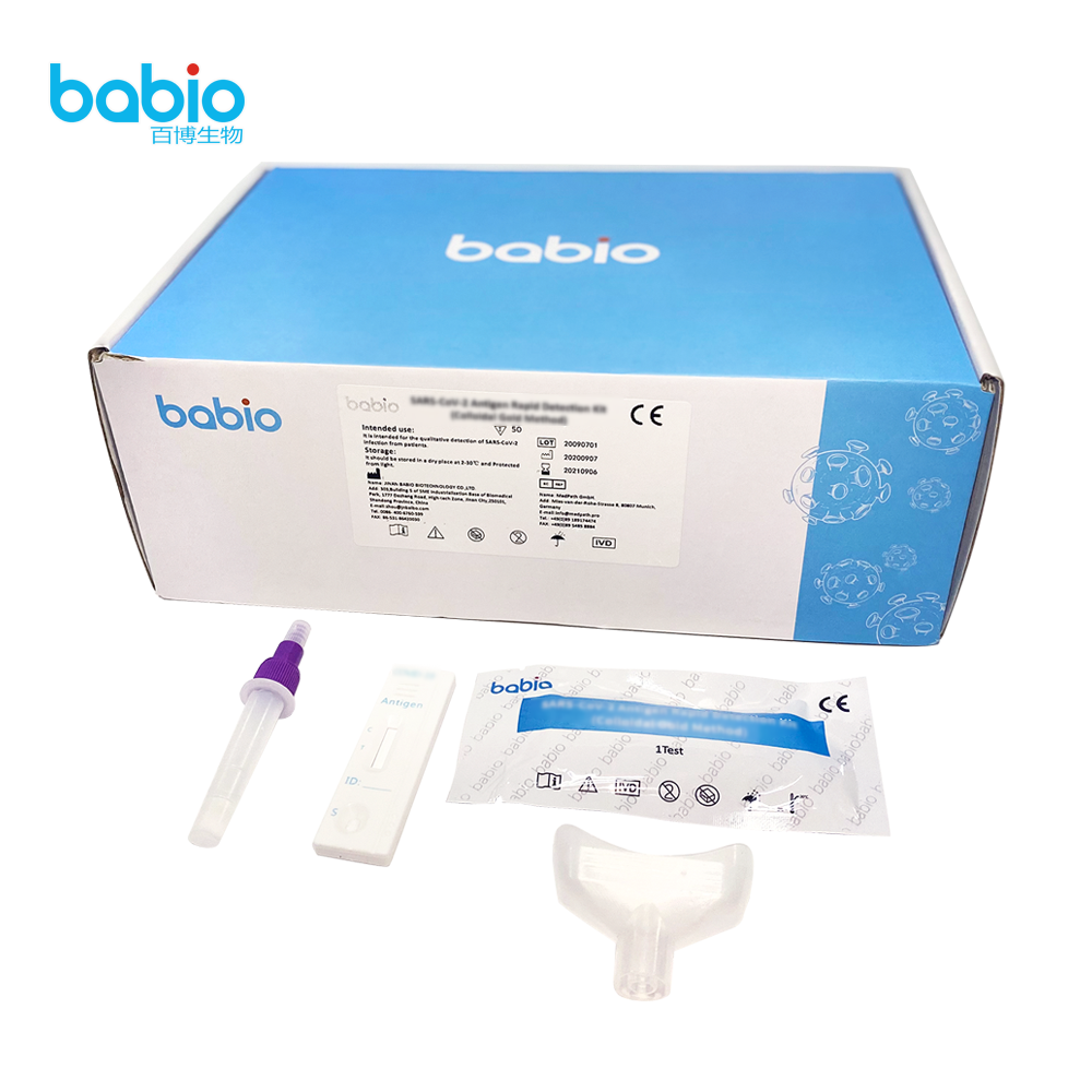 Sản phẩm kháng nguyên virus Corona mới của Babio lọt vào “danh sách trắng” của nhiều quốc gia