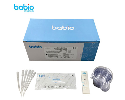 Bộ phát hiện gonadotropin màng đệm ở người (phương pháp keo vàng) là gì