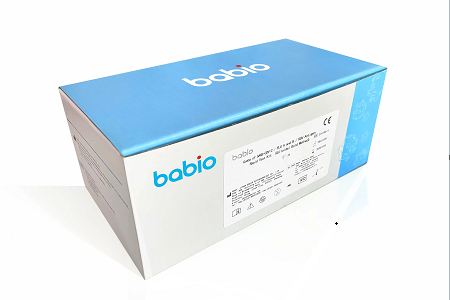 Babio ra mắt bộ thử nghiệm kháng nguyên nhanh 4 trong 1 cho Covid-19, FLU A/B & RSV phát hiện