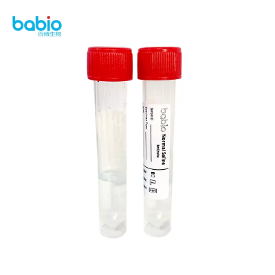 Babio giới thiệu nước muối bình thường chất lượng cao để sử dụng lâm sàng