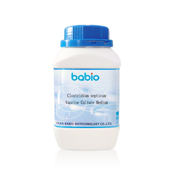 Làm thế nào môi trường nuôi cấy vắc xin Clostridium Septicum có thể cải thiện độ chính xác và hiệu quả của việc sản xuất vắc xin