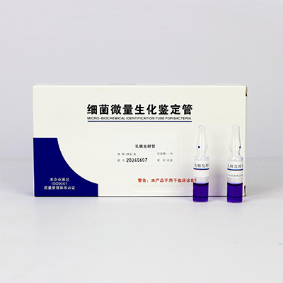Ống lên men Lactose 5%