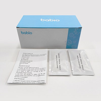 Aflatoxin M1 Test Rapid Cassette