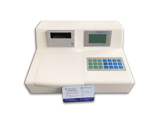 Máy phân tích thủy ngân hấp thụ nguyên tử hơi lạnh - Sê -ri VJ F732