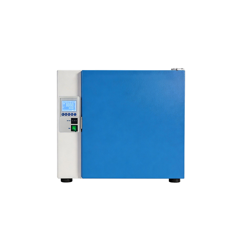 Tủ ấm nhiệt độ không đổi BJPX-H35 BJPX-H50II BJPX-H80II BJPX-H160II BJPX-H270II