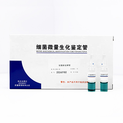 Ống lên men Mannitol