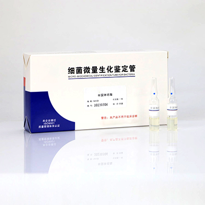 Thạch bán rắn