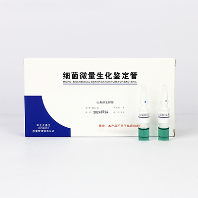 Ống lên men Sorbitol